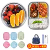 Caja de Almuerzo de Vidrio para Microondas Caja Sellada para Refrigerador con Sello de Tapa para Trabajo Estudiantes Caja de Conservación de Frescura de Alimentos