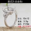 XD 925 soporte de anillo de plata con cara de Dan, bricolaje, soporte de anillo de cera de abejas con incrustaciones, soporte vacío para mujeres, bricolaje, soporte de anillo de plata vacío al por mayor