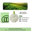 Fragrância de Osmanthus para guarda-roupa, aromaterapia, gesso, cera, pingente para quarto, fragrância duradoura, roupas disponíveis, fragrância leve, odor