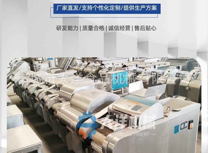 多用切割机2.jpg