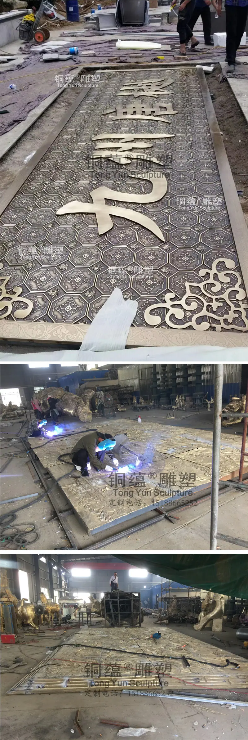 宝贝详情页0_06