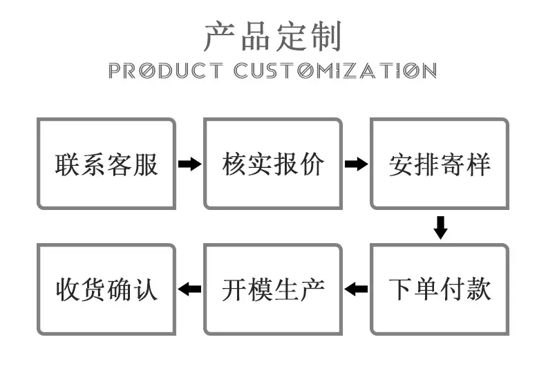详情_13.jpg
