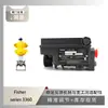 Posicionador de válvula serie 3360 de Fisher emparejado con bola de alta frecuencia R400 de Chuanyi Instrumentation