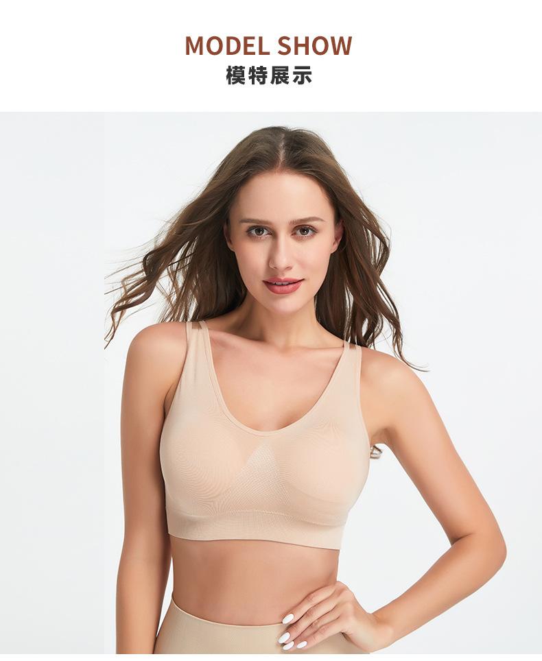 91401背心衣详情页-1688_08.jpg