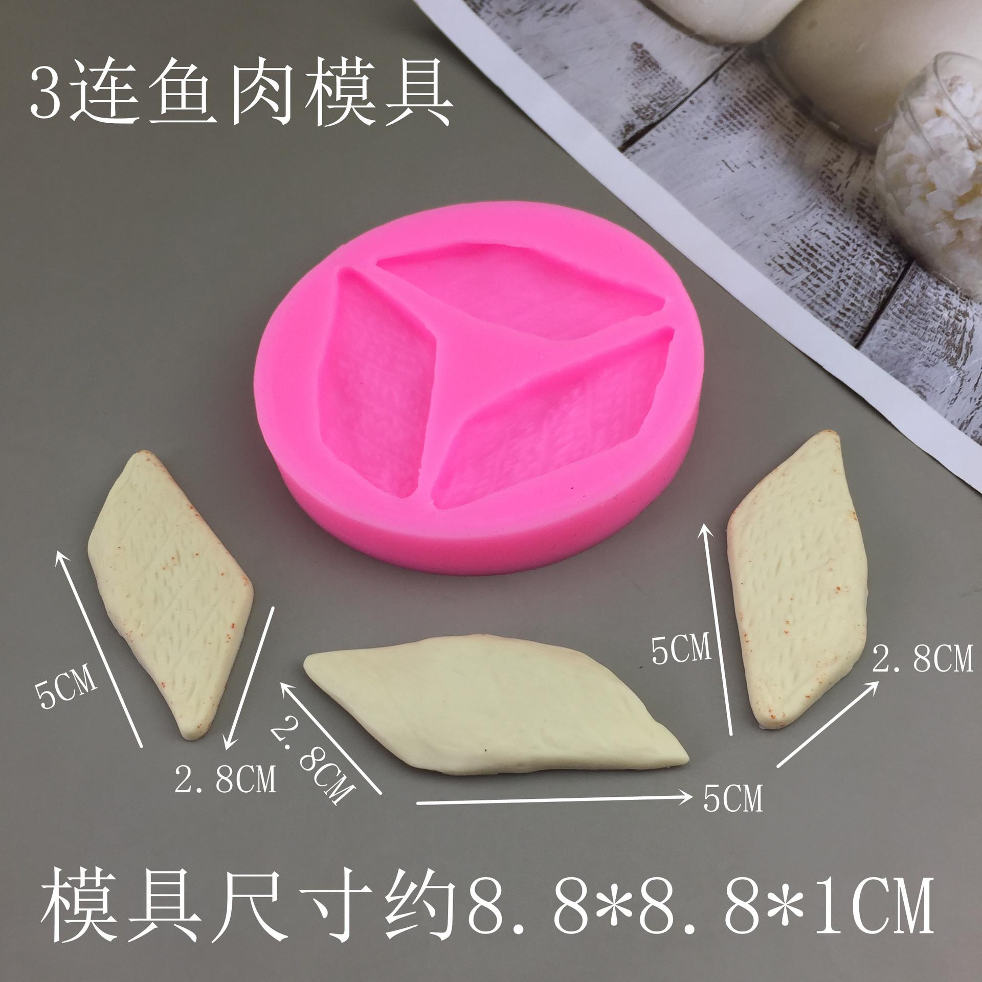 8884-8892玥圻 (3)_副本