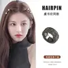 Presilha de Cabelo Redonda de Metal Estilo Igual de Yu Shuxin e Jennie para Franja, Presilha Lateral para Testa Feminina com Pedrarias Grampo Acessório de Cabelo