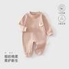 Categoría a Ropa de Bebé, Ropa para Bebés Recién Nacidos, Estilos de Primavera y Otoño, Ropa de Gateo de Manga Larga para Bebés Niños y Niñas, Ropa de Gateo para Salir