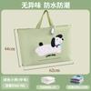 Bolsa de almacenamiento de colchas, gran capacidad, resistente a la humedad, para ropa, para jardín de infantes, para mudanzas, venta al por mayor