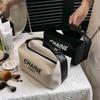 Bolsa de Cosméticos, Bolsa de Lona Simples e Portátil, Bolsa de Higiene com Armazenamento Multicompartimentado, Bolsa de Cosméticos para Produtos de Cuidado da Pele de Grande Capacidade