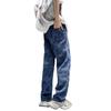 Jeans Rectos Nuevos 2024 con Costuras de Cuadros en Contraste para Hombre, Holgados, Casual, Estilo Americano, Pantalones de Pierna Ancha de Alta Gama