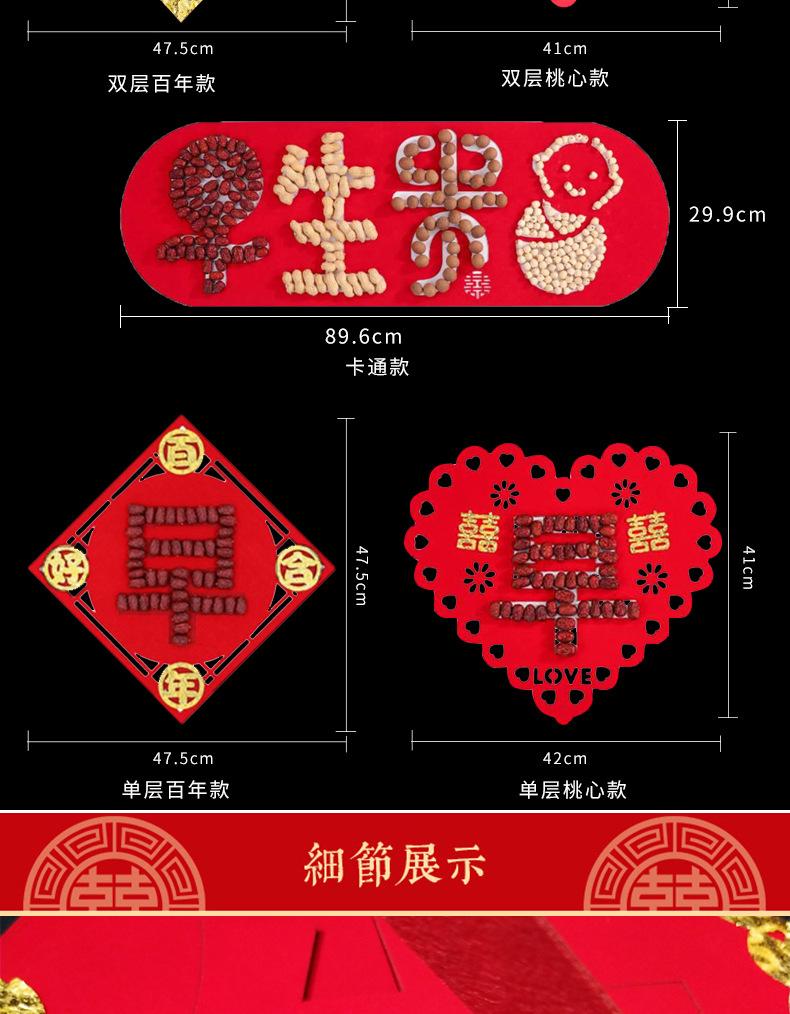 详情_05.jpg