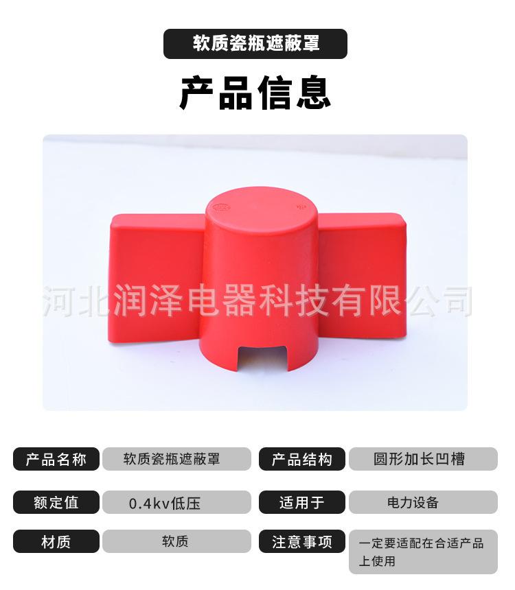 详情_10.jpg