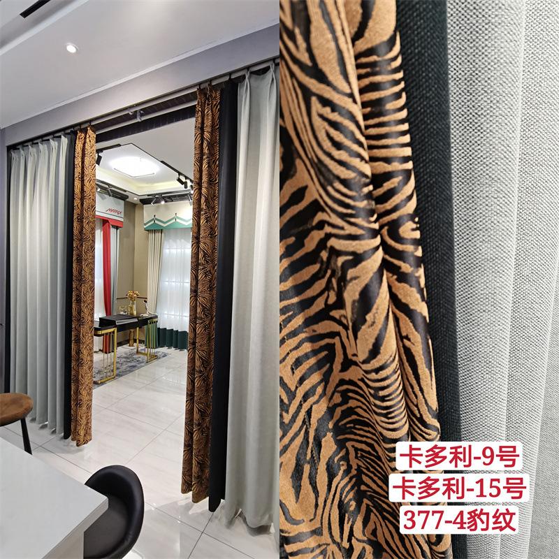 微信图片_20211025210055