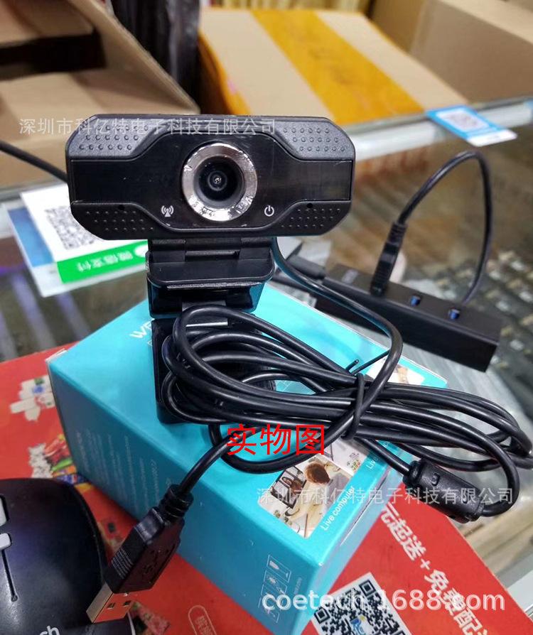 QQ图片20200510175933