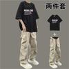 Traje de Camiseta de Manga Corta de Verano para Hombre, Estilo Hong Kong Holgado, Atuendo Fresco y Moderno para Adolescentes, Conjunto Elegante y Moderno para Estudiantes