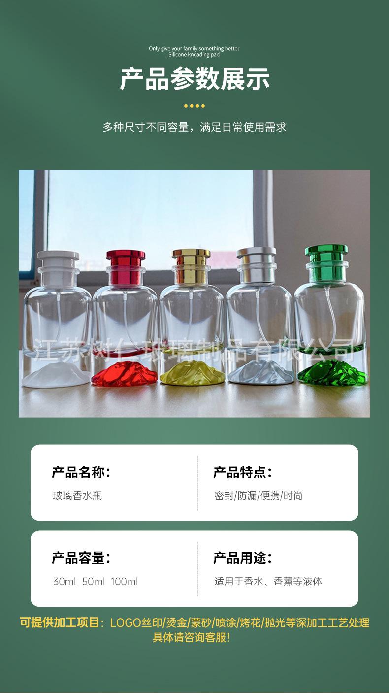 详情页_07.jpg
