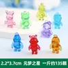 Anillo Infantil de Acrílico con Piedras Preciosas de Colores Anillo Casa de Juego Accesorios para Juegos de Vestir Niñas Juguetes Venta al por Mayor