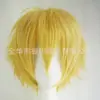 Venda Quente Transfronteiriça Perucas de Fibra de Alta Temperatura Universais Anti-Frizz para Cosplay Conjunto de Perucas de Anime Peruca Curta Cacheada Anti-Frizz para Cosplay