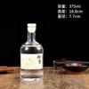 Garrafa de Vinho de Frutas 375ml, Caixa de Presente Conjunto de Garrafas de Vinho Estrangeiro, Garrafa de Vodka 500ml, Garrafa de Licor de Vidro, Garrafa de Vidro
