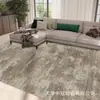 Alfombra de Sala de Estar de Lujo Ligero Estilo Nórdico, Felpudo de Suelo de Dormitorio de Peluche de Gama Alta, Alfombra Abstracta de Imitación Cachemir de Cobertura Total de Área Grande