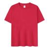 Camiseta de Manga Corta para Niños, Top de Algodón Puro para Verano, Niño Guapo, Niña a la Moda, Bebé, Niños Medianos y Grandes, de Media Manga, Moderno