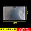 Funda protectora para archivo a5, funda de plástico transparente de polipropileno, bolsa para documentos