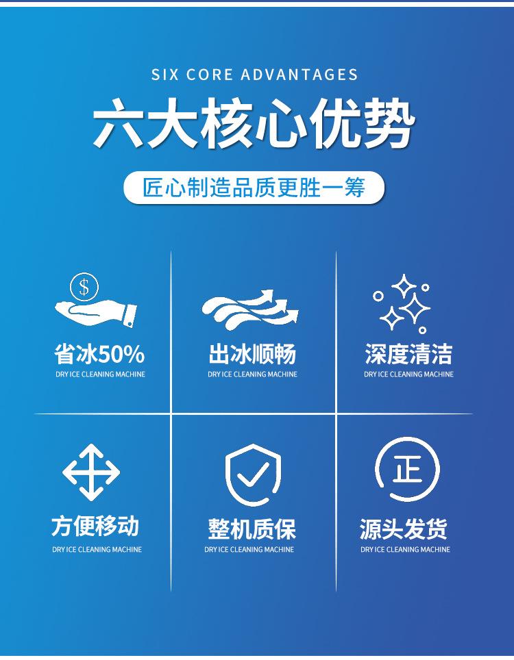 详情_08.jpg