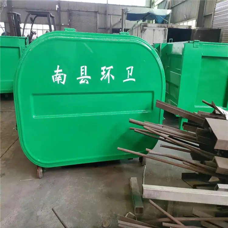 微信图片_20230915151830