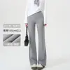 26 Pantalones Acampanados de Nuevo Estilo, Pantalones de Modal de Cintura Alta con Acabado de Alta Gama, Corte Ajustado, Modernos, Pantalones Casual Adelgazantes para Mujer, Pantalones Deportivos al por Mayor