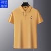 Runenboro Nueva Camisa Polo de Color Sólido para Hombre Top Camisa Polo de Solapa Grande Moda Casual Top para Hombre