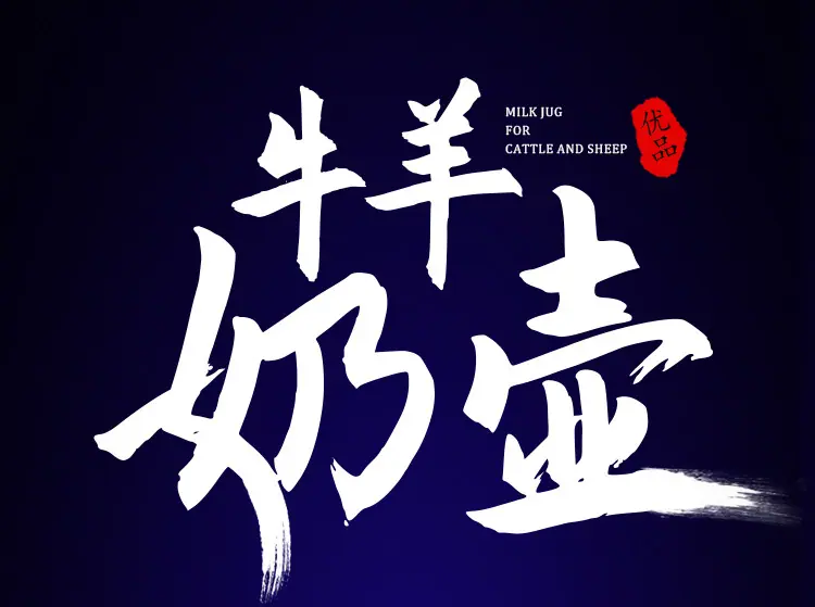 新详情_01.jpg