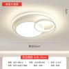 Loja Oficial de Vendas Diretas da Fábrica de Iluminação Zhongshan Novo Modelo 2026 Lâmpada para Sala de Estar Moderna Simples e Elegante Luz de Teto LED Super Brilhante