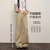 Jeans de Mujer Estilo Americano 2025 Nuevos de Moda Caqui Tiro Bajo Retro Largo Hasta el Suelo Holgados Acampanados