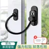 Versión mejorada de cerradura de protección para ventana, puerta y ventana de ventilación, cerradura para ventana interior y exterior, tope de ventana para niños, cerradura de seguridad para niños
