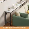 Mesa estrecha para hueco de cama, estante de almacenamiento para el pie de la cama, mesa larga extremadamente estrecha, de pie contra la pared, gabinete estrecho para hueco de cama, almacenamiento multicapa