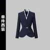 Traje Profesional, Femenino, Cintura Delgada, Ropa de Trabajo para Recepción de Hotel, Departamento de Ventas, Ropa de Trabajo para Joyería, Otoño e Invierno