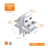 Clips para Fijación de Azulejos de Fábrica, Clips para Macetas, Clips Reforzados para Vidrio de Acuario, Clips para Azulejos de Caja de Plantación para Huerto