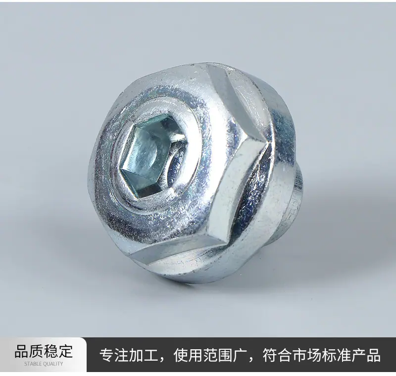 强鸿非标套版内页1_08