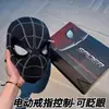 Sudadera con capucha de Spider-Man Máscara Eléctrica con Luz Intermitente Miles Halloween Cos Niño Sudadera Regalo Juguete