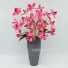 Flor Artificial de Seda con 5 Cabezas, Tallo Único Impreso en 3D de Orquídea Phalaenopsis, Decoración de Salón de Bodas, Accesorio para Fotografía, Escaparate, Flor de Año Nuevo