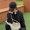 Boné de Baseball com Top Macio Bordado de Rosto Sorridente para Homens e Mulheres, Chapéu Versátil para Proteger do Sol, Estilo Coreano Simples Casual, Aba Larga para Todas as Estações