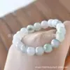 Pulseira Tianshan Verde Super Valor Simples Refinada Série Inclusão Flor de Jade Hetian Contas Circulares de Jadeite para Homens e Mulheres Usarem Retrô Elegante