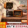 Caixa de Som Bluetooth Retro Fx-2545B, Rádio Multibanda, Cartão Usb/Tf, Dispositivo Portátil de Emergência para Exterior