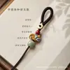 Nueva cuerda colgante de estilo tibetano chino, cuerda tejida a mano, accesorios de bricolaje, llavero, juego cultural, cadena para teléfono móvil, producto semiacabado, colgante para bolso