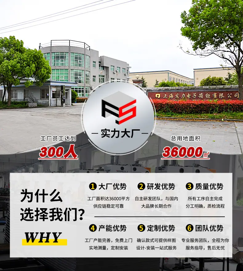 详情-新_01