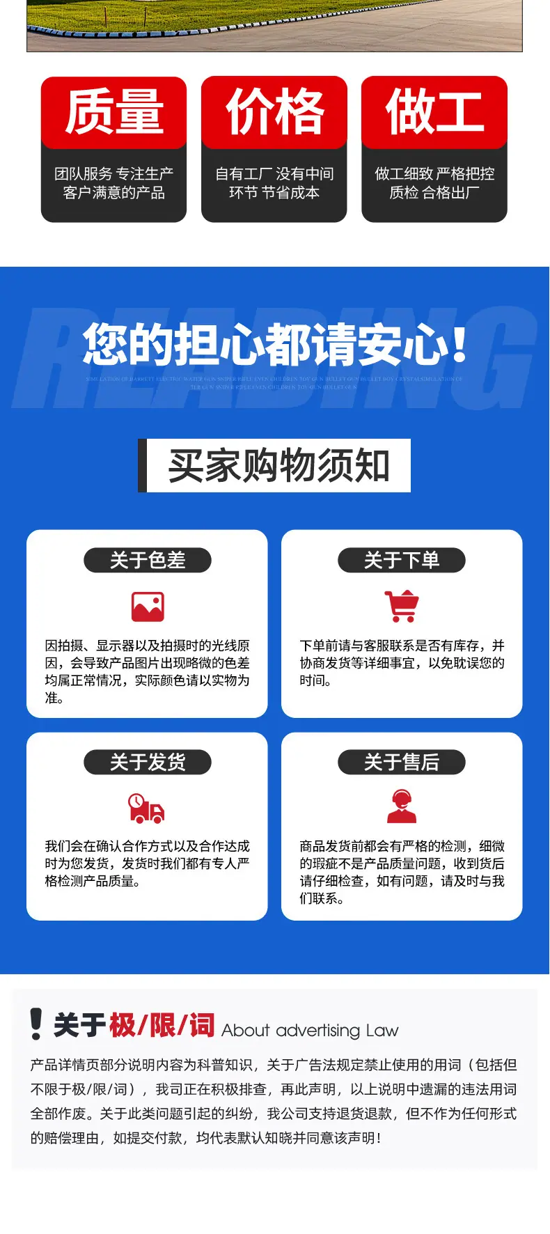 铰接顶梁--排型梁_08.jpg