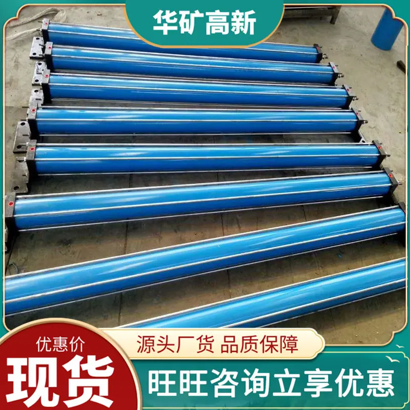 QQ截图20200416115115