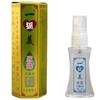 Um líquido bacteriostático de orvalho axilar de beleza de raposa um spray de beleza sem fragrância spray de pele uso externo 25ml quantidade pode ser negociada