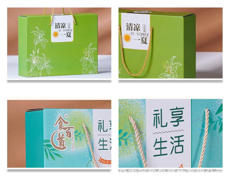 详情_04.jpg