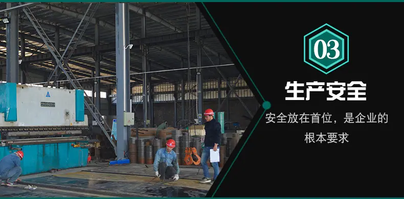绿碳化硅03